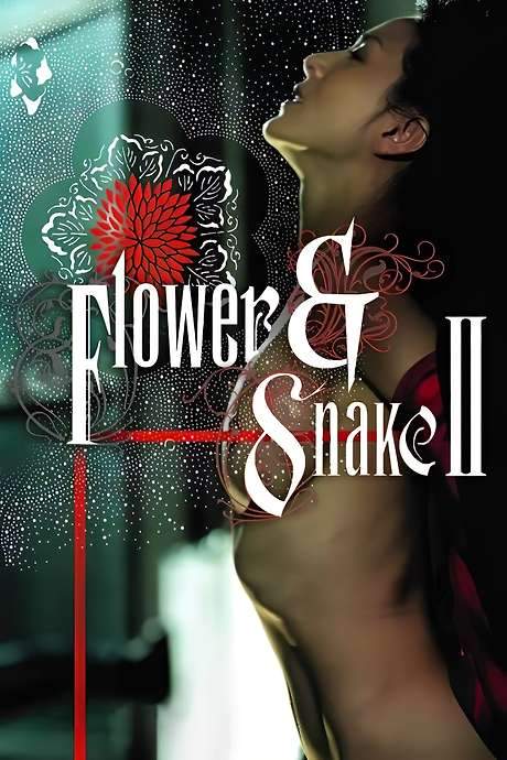 Flower & Snake II